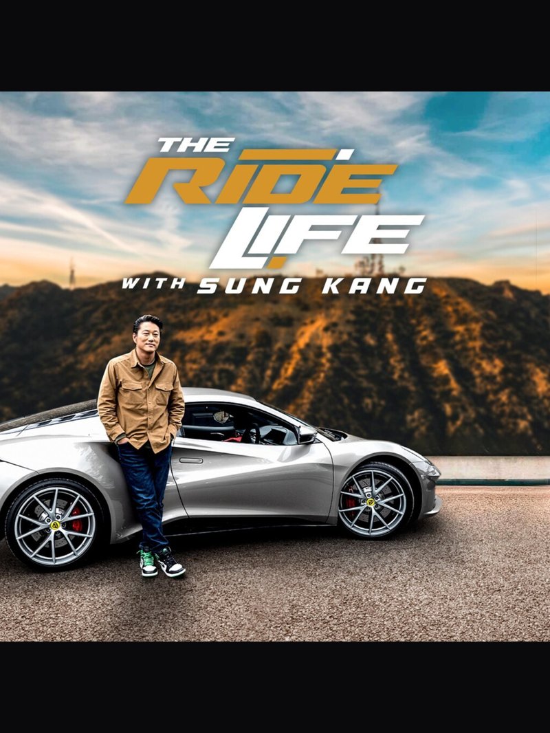 The Ride Life with Sung Kang